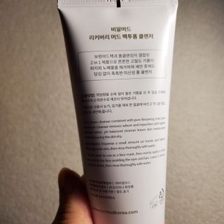 응블리님이 올린 리뷰 사진 2