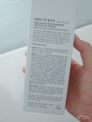 주연님이 올린 리뷰 사진 3