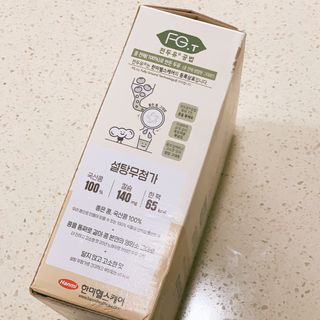 구매댕님이 올린 리뷰 사진 2