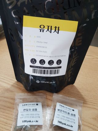 빛날Hwan님이 올린 리뷰 사진 1