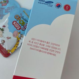 뚜맘님이 올린 리뷰 사진 2