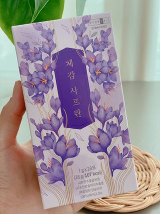사남매맘님이 올린 리뷰 사진 3