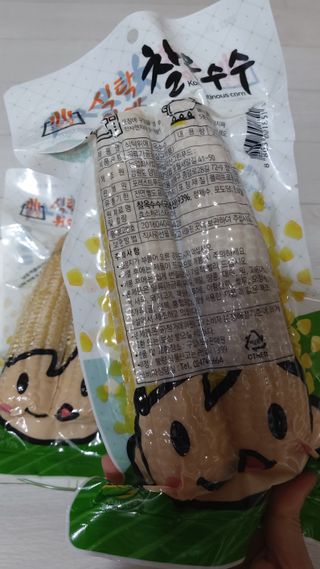 뱃살공주님이 올린 리뷰 사진 2