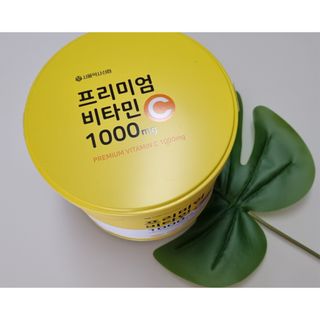 서울약사신협 프리미엄비타민C1000_2.5G x 100포 — 5점을 준 리뷰어가 2021년 5월 올린 사용 사진