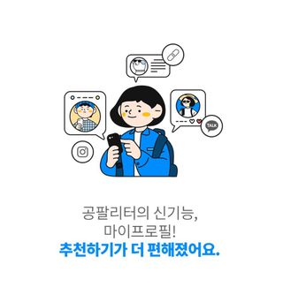 나냐님이 올린 리뷰 사진 2