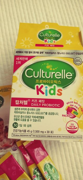 로운엄마님이 올린 리뷰 사진 1
