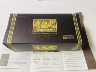 Gaeun님이 올린 리뷰 사진 1