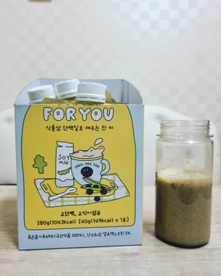 행복한곰탱이님이 올린 리뷰 사진 1