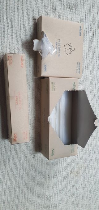 위케어 진짜 산화생분해가 가능한 위생장갑,롤백,지퍼백 친환경 제품 — 5점을 준 리뷰어가 2021년 2월 올린 사용 사진