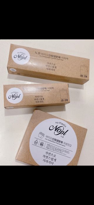 김콩콩님이 올린 리뷰 사진 1