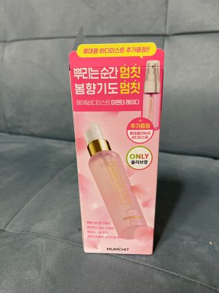 멈칫(MUMCHIT) 멈칫 마젠타레이디 기획 set — 4.5점을 준 리뷰어가 2022년 4월 올린 사용 사진