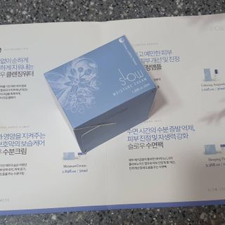 두둥이맘님이 올린 리뷰 사진 1