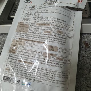 백석푸드시스템 [매진] 맛있는 훈제막창 200g 소스 50g — 5점을 준 리뷰어가 2021년 6월 올린 사용 사진