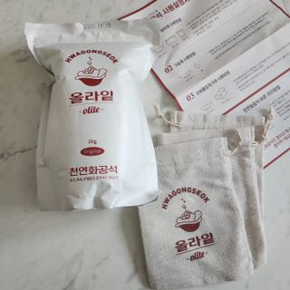 superjjonga님이 올린 리뷰 사진 2