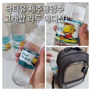 먹깨블리님이 올린 리뷰 사진 1