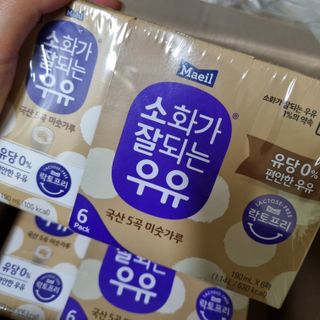 소화가 잘되는 우유 국산 5곡 미숫가루 — 5점을 준 리뷰어가 2021년 9월 올린 사용 사진