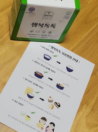 yangyang8227님이 올린 리뷰 사진 2