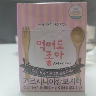 나초단맘님이 올린 리뷰 사진 1
