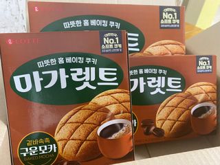 시큼한고냥이님이 올린 리뷰 사진 1