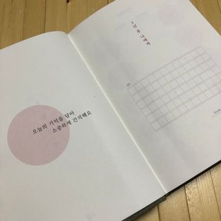 포포님이 올린 리뷰 사진 3