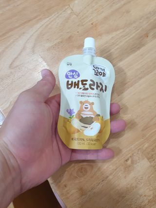 보니님이 올린 리뷰 사진 2