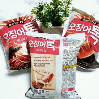 뚠꾸뚠꾸💕님이 올린 리뷰 사진 2