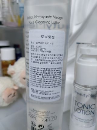 민난길님이 올린 리뷰 사진 3