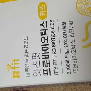 밍짜응님이 올린 리뷰 사진 1