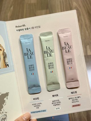 혜준님이 올린 리뷰 사진 3