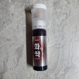 한미사이언스 주식회사 한미사이언스 화싹 — 5점을 준 리뷰어가 2022년 12월 올린 사용 사진