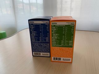 비타앤C 레몬맛, 망고맛 — 4.5점을 준 리뷰어가 2021년 6월 올린 사용 사진