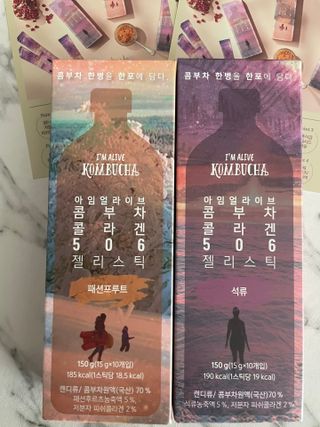 엘리샤코이 아임얼라이브 콤부차 콜라겐 506 스틱젤리 패션프루트 — 5점을 준 리뷰어가 2021년 7월 올린 사용 사진