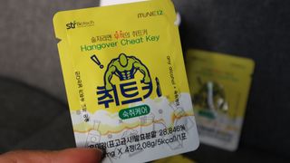 취트키 — 4점을 준 리뷰어가 2020년 12월 올린 사용 사진