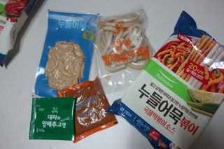 행복한옥여사님이 올린 리뷰 사진 4