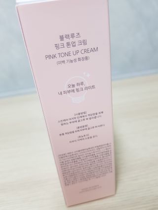 러블님이 올린 리뷰 사진 3