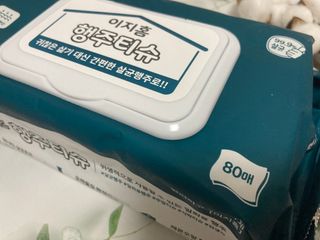 wsea님이 올린 리뷰 사진 3