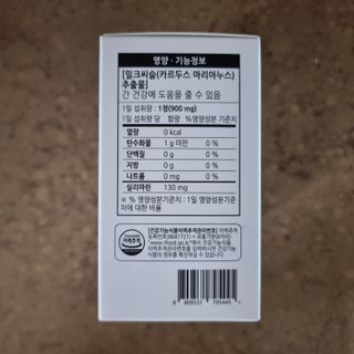 llast님이 올린 리뷰 사진 3