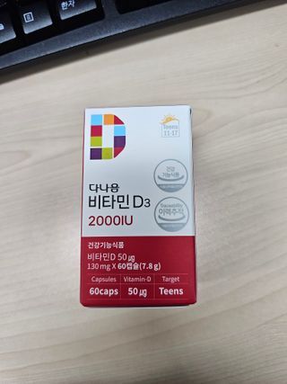 안셋흔님이 올린 리뷰 사진 1