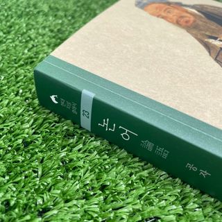 데일리지님이 올린 리뷰 사진 3