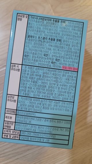 fall님이 올린 리뷰 사진 3