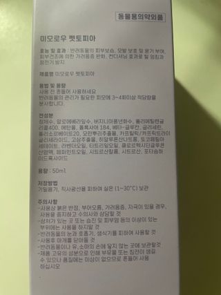 릴리님이 올린 리뷰 사진 3