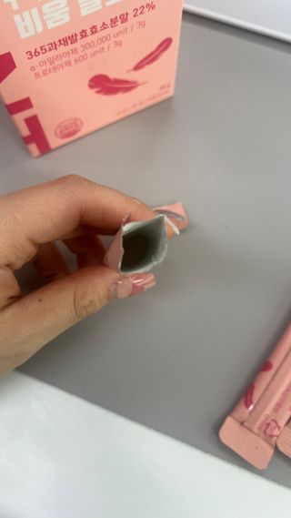 피엔티 [PNT 비움 발효효소] 가벼운 하루를 위한 하루 1포 효소 습관 — 5점을 준 리뷰어가 2023년 3월 올린 사용 사진