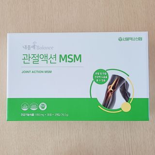 만두님이 올린 리뷰 사진 1
