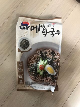 Michael님이 올린 리뷰 사진 1