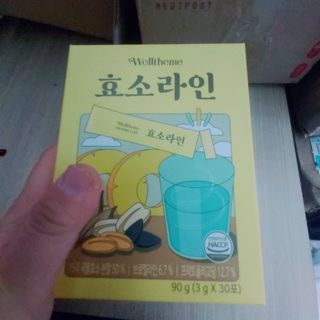 목 넘김이 편한 곡물발효효소 웰테므 효소라인 — 5점을 준 리뷰어가 2023년 2월 올린 사용 사진