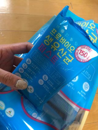 헬스업 핼스업 프로바이오 생유산균 퍼스트 — 5점을 준 리뷰어가 2021년 1월 올린 사용 사진