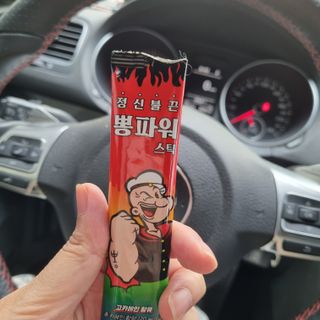랄라맘마님이 올린 리뷰 사진 2