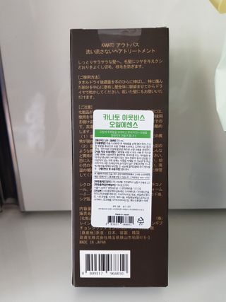 준맘님이 올린 리뷰 사진 3