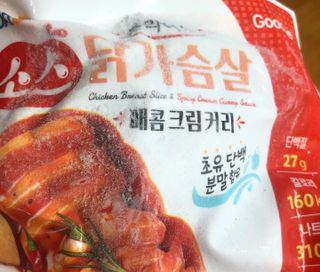 [로드몰] 초유단백 소스 닭가슴살 슬라이스 2종 — 5점을 준 리뷰어가 2021년 10월 올린 사용 사진