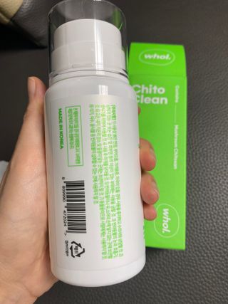 whol 키토클린 200ml - 항균항바이러스 강아지 눈 코 입 귀 세정탈취 고양이 턱드름제거 무향 워터리스 대용량 — 4.5점을 준 리뷰어가 2022년 10월 올린 사용 사진